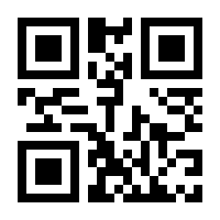 QR-Code zur Buchseite 9783802731228