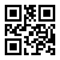 QR-Code zur Buchseite 9783802731235