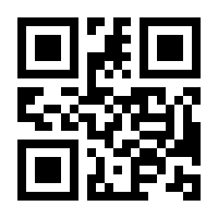 QR-Code zur Buchseite 9783802731341