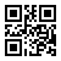 QR-Code zur Buchseite 9783802731389