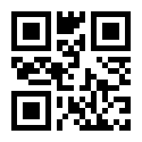 QR-Code zur Buchseite 9783802731761