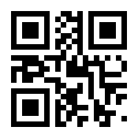 QR-Code zur Buchseite 9783802731778