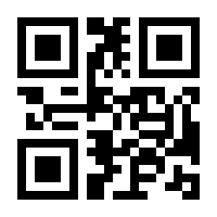 QR-Code zur Buchseite 9783802731839