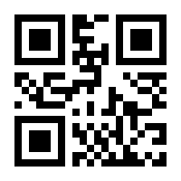 QR-Code zur Buchseite 9783802783807