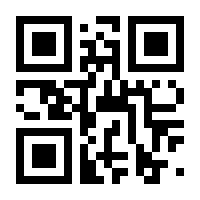 QR-Code zur Buchseite 9783802804762