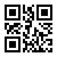 QR-Code zur Buchseite 9783802910388