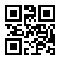 QR-Code zur Buchseite 9783802915321