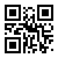 QR-Code zur Buchseite 9783802916250