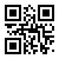 QR-Code zur Buchseite 9783802917059