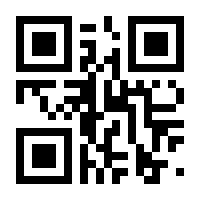 QR-Code zur Buchseite 9783802918360