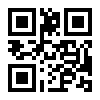 QR-Code zur Buchseite 9783802918513