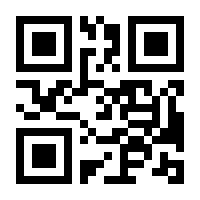 QR-Code zur Buchseite 9783802918568