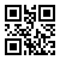 QR-Code zur Buchseite 9783802930089