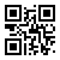 QR-Code zur Buchseite 9783802940880