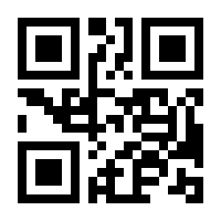 QR-Code zur Buchseite 9783802941498