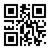 QR-Code zur Buchseite 9783802941689