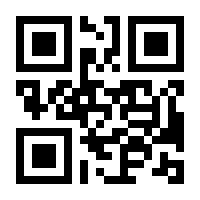 QR-Code zur Buchseite 9783802942129