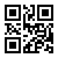 QR-Code zur Buchseite 9783802942136