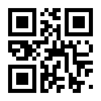 QR-Code zur Buchseite 9783802953088