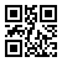 QR-Code zur Buchseite 9783802953095