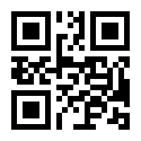 QR-Code zur Buchseite 9783802953248