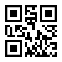 QR-Code zur Buchseite 9783802954573