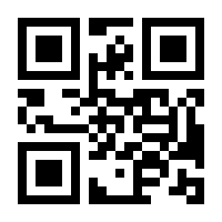 QR-Code zur Buchseite 9783802960307