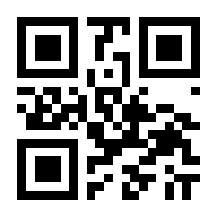 QR-Code zur Buchseite 9783802960352