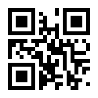 QR-Code zur Buchseite 9783802960802