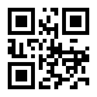 QR-Code zur Buchseite 9783802961403