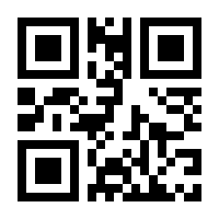 QR-Code zur Buchseite 9783802961458