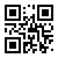 QR-Code zur Buchseite 9783802962134