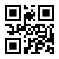 QR-Code zur Buchseite 9783802962233