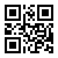 QR-Code zur Buchseite 9783802962394