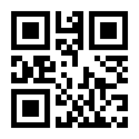 QR-Code zur Buchseite 9783802963001