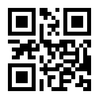 QR-Code zur Buchseite 9783802964404