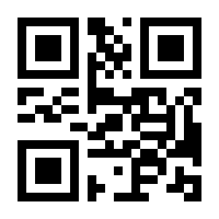 QR-Code zur Buchseite 9783802964435