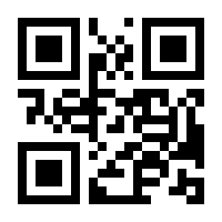 QR-Code zur Buchseite 9783802964589