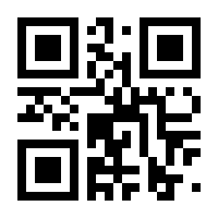 QR-Code zur Buchseite 9783802967009