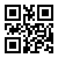 QR-Code zur Buchseite 9783802972102