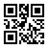 QR-Code zur Buchseite 9783802972157