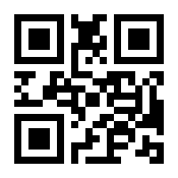 QR-Code zur Buchseite 9783802972430