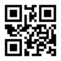 QR-Code zur Buchseite 9783802972546