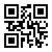 QR-Code zur Buchseite 9783802973550