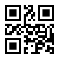 QR-Code zur Buchseite 9783802975998