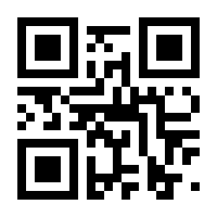 QR-Code zur Buchseite 9783802976117