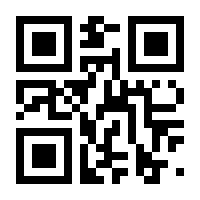 QR-Code zur Buchseite 9783802976506