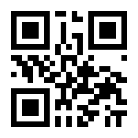 QR-Code zur Buchseite 9783802976513