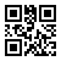 QR-Code zur Buchseite 9783802979149