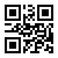 QR-Code zur Buchseite 9783802985805